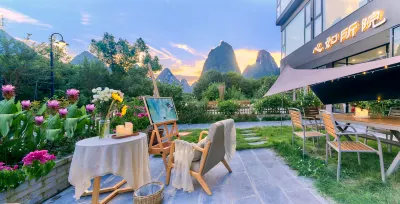 Heart Like Courtyard(Yangshuo 20 RMB Scenic Area Store) Древний город Синпин: отели