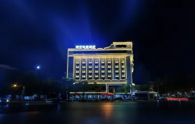 Wukong Esports Hotel (Heyuan Wanlong City Branch) Hotels in Vitality City