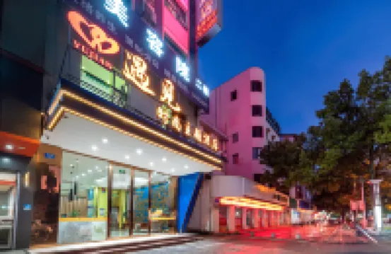 Guilin Meet Fashion Theme Hotel (Lingui Bus Station Branch) Hotel berhampiran Lingui Gymnasium