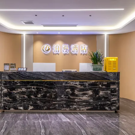 Boman Hotel (Fengjie County New Century Department Store)