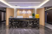 Boman Hotel (Fengjie County New Century Department Store) - Park Yeri