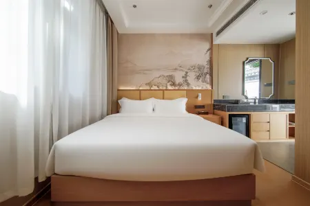 Floral Nanhu Qingzhu Homestay Отели рядом с достопримечательностью «Xicheng Pavilion»