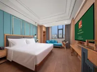 Yiwu Wanyue Wisdom Hotel