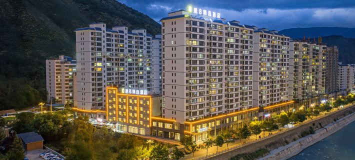 Super 8 Collection Hotel (Longnan Tanchang Guan'egou Branch) Hotels in Tanchang County
