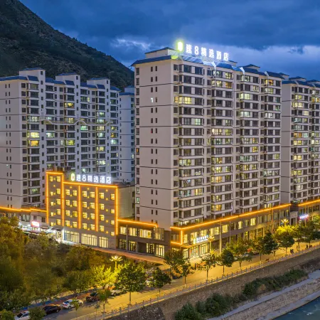 Super 8 Collection Hotel (Longnan Tanchang Guan'egou Branch)
