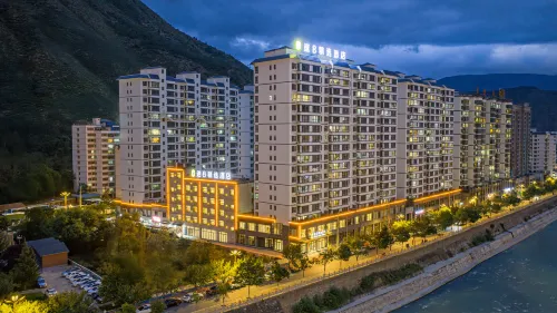 Super 8 Collection Hotel (Longnan Tanchang Guan'egou Branch) Hotel a Tanchang