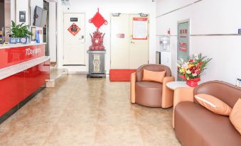 7 Days Inn (Datong Railway Station)