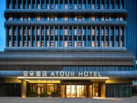 Atour Hotel Wuhan University of Technology Xudong Yujiutou Campu Hotels near Wuhan University of Technology (Yujiatou Campus)