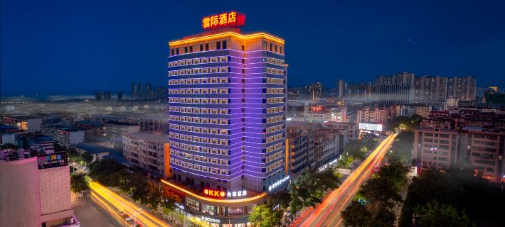 YU JI HOTEL Hotels in Fuzhou