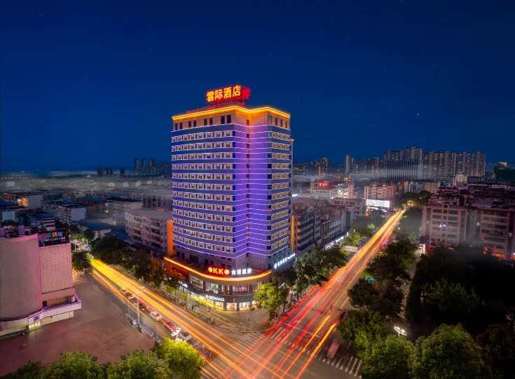 YU JI HOTEL