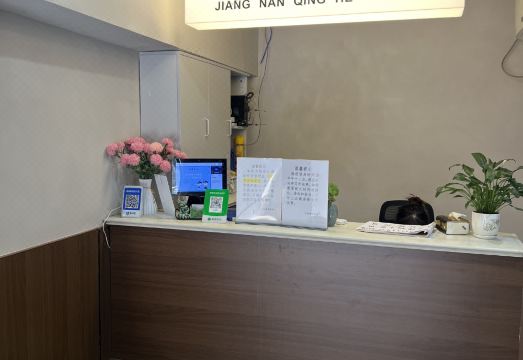 장난칭허 호텔의 오래된 객실 일부