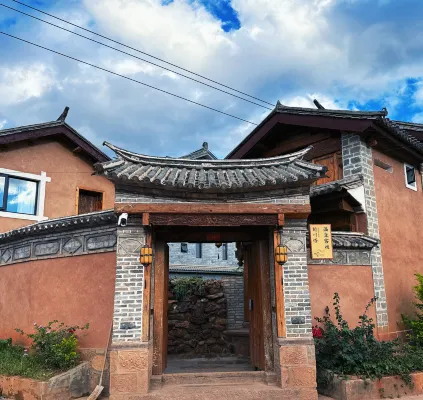 Weishan Fengchuan Tower Hot Springs Chinese Inn