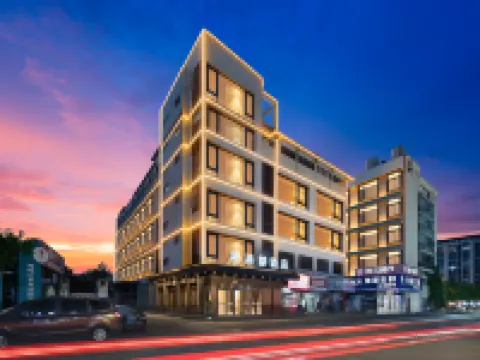 義烏新港都酒店（國際博覽中心工商學院店） 鄰近雞鳴山公園-鳳翔閣的酒店