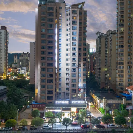 Huiyue Qianxi Hotel