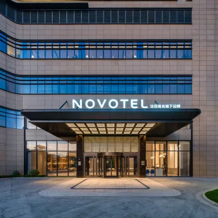 NOVOTEL  ZHOUSHAN  LUTING