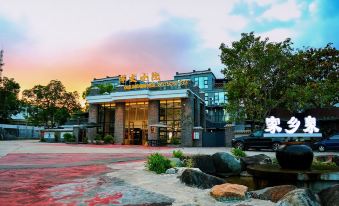 Taishan Yangwen Academy