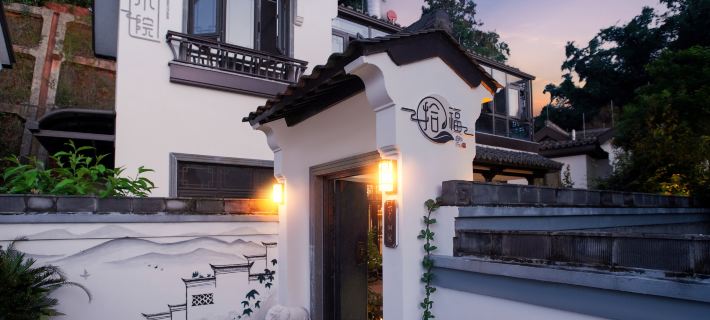 Pu'er Shifu Courtyard Homestay (Tea Horse Ancient Road Scenic Area) Ξενοδοχεία στην πόλη Πουέρ