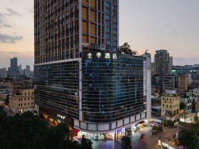 JI Hotel (Guangzhou Beijing Road Pedestrian Street)