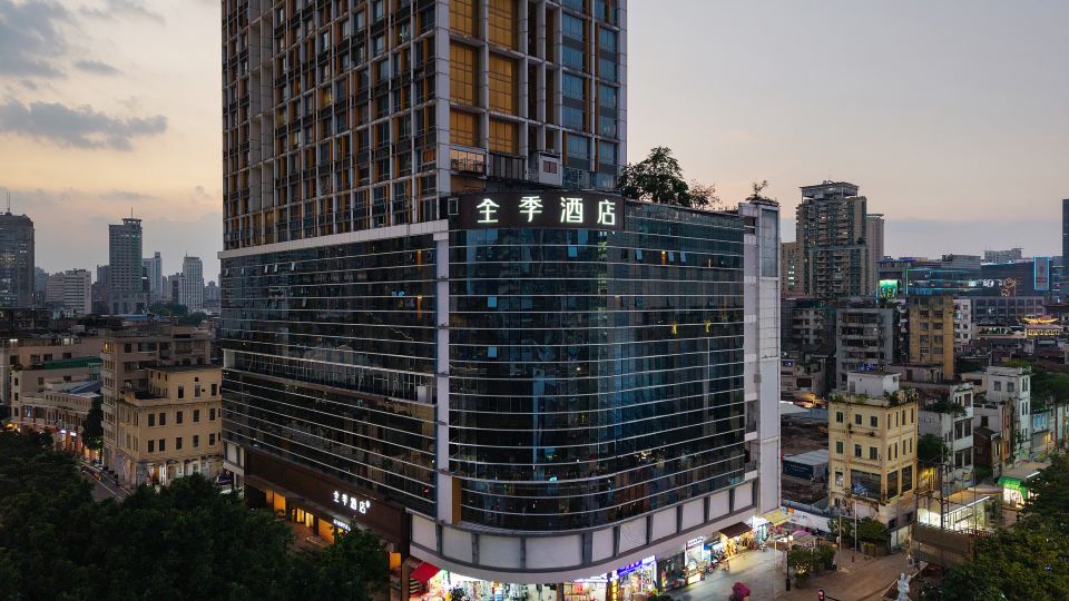 JI Hotel (Guangzhou Beijing Road Pedestrian Street) (เริ่มต้น ฿ 743)