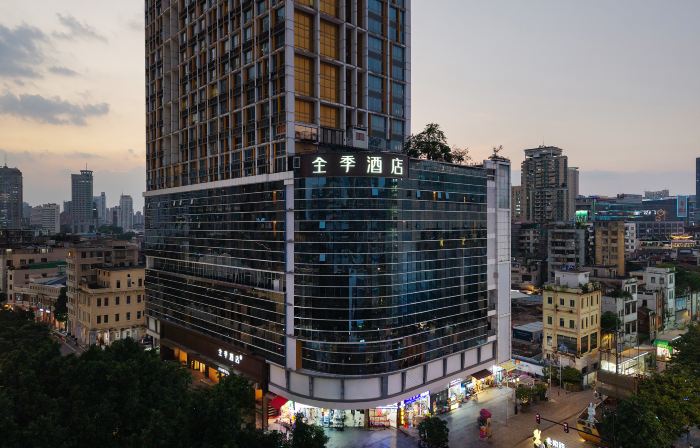 JI Hotel (Guangzhou Beijing Road Pedestrian Street)