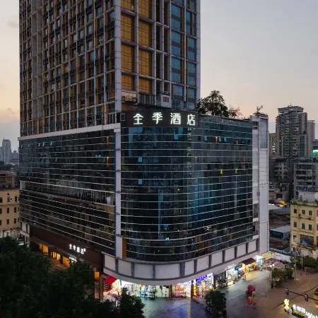 JI Hotel (Guangzhou Beijing Road Pedestrian Street)