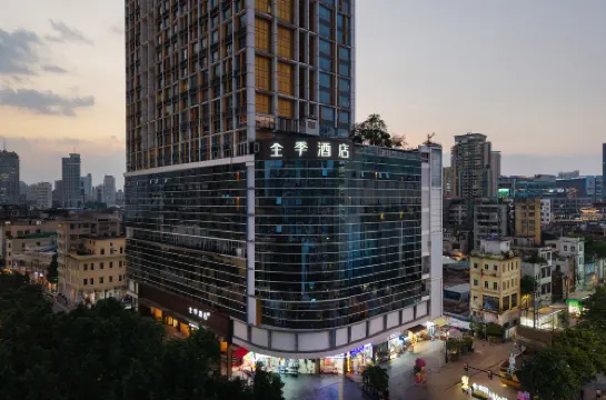 全季廣州北京路步行街酒店