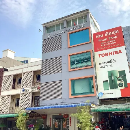 Lanexang Princess Hotel Отели рядом с достопримечательностью «Автостанция Vientiane »