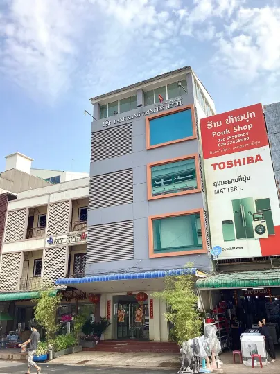 Lanexang Princess Hotel