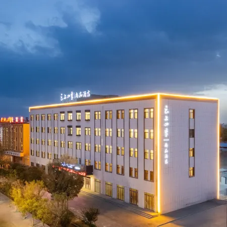 Fairyland Shangpin Hotel (Jiuquan Aksay Store)