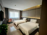 โรงแรมแกรนด์รุ่ยซี สาขา ว่านด้าพลาซ่า ผานจิน โรงแรมในผานจิน