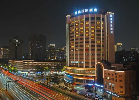 Huandao International Hotel, Wulin Square, West Lake, Hangzhou Отели рядом с достопримечательностью «Caozhuang Park»
