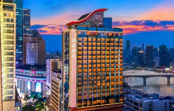 UrCove by Hyatt Hotel Chongqing Jiefangbei Area Hong Ya Dong