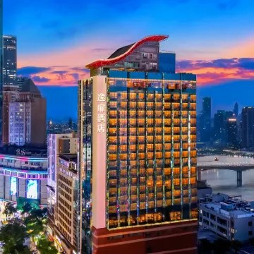 UrCove by Hyatt Hotel Chongqing Jiefangbei Area Hong Ya Dong Các khách sạn gần Hongyadong Business Street