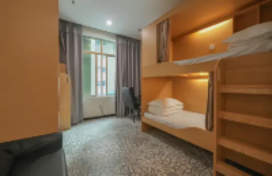 Moyu Youth Apartment (Chunxi Road Taikoo Li)