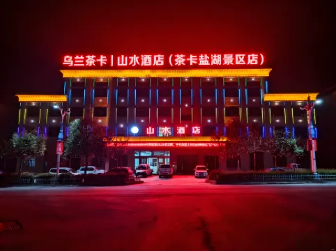 Chaka Shanshui Hotel