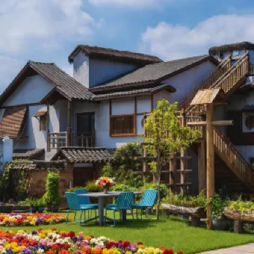 Beijing Nanshan Yanyu Song Hot Spring Holiday Homestay