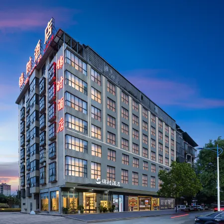 Jinshi Hotel Fuyang
