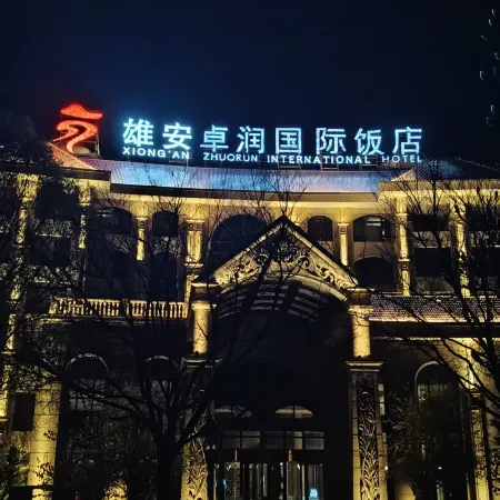 Hot Springs ZhuoRun International Hotel