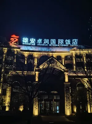 Hot Springs ZhuoRun International Hotel - parking