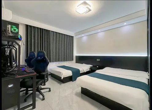 玖妖電競民宿（天津西青大學城店）