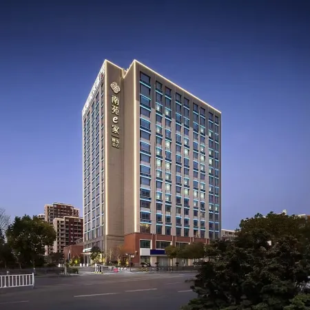Ningbo Qianwan New Zone Haiyue Huantu NANYUAN INN Hotel (Dazhong Square)