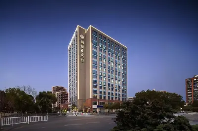 Ningbo Qianwan New Zone Haiyue Huantu NANYUAN INN Hotel (Dazhong Square) Hotels in Hangzhou Bay New Zone