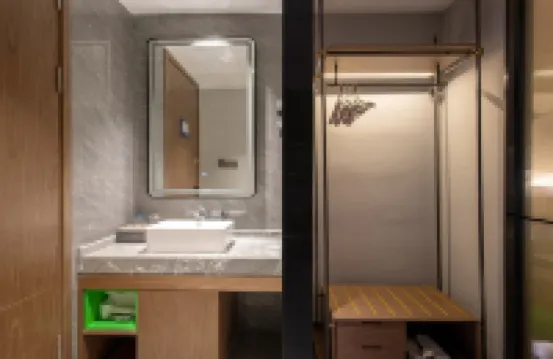 Starway Hotel (Changzhou Chunqiu Yancheng Wuyue Plaza)