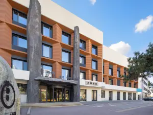 秦皇島凈湖酒店（東北大學店）