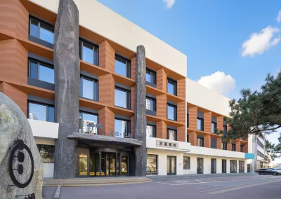 秦皇島淨湖ホテル（東北大学） 河北科技师范学院周辺のホテル