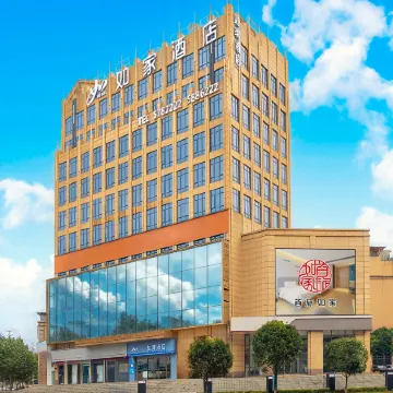 Home Inn Neo（Guang'an Yuechi High-Speed Railway Station Store）