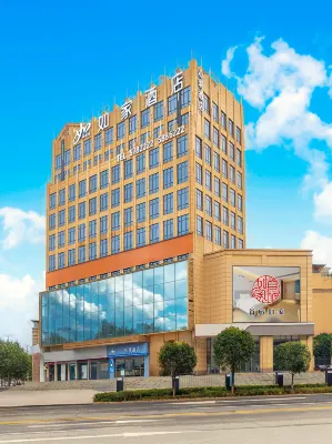 Home Inn Neo（Guang'an Yuechi High-Speed Railway Station Store）