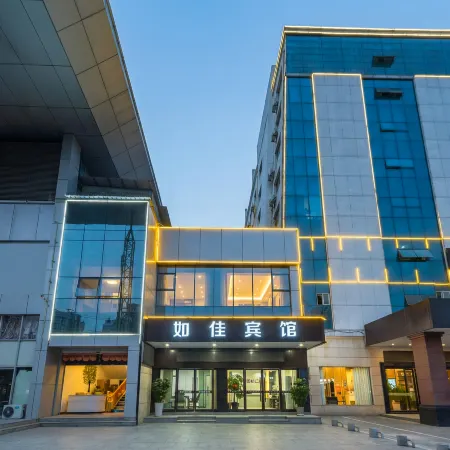Rujia Hotel