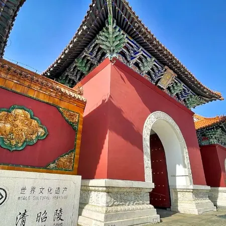 Romantic Season Yunshang Hotel (Shenyang North Station)