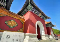 Romantic Season Yunshang Hotel (Shenyang North Station) - Lãng mạn